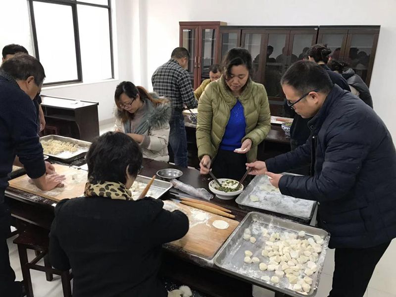 集團(tuán)公司舉辦“迎冬至、包餃子”活動(dòng)