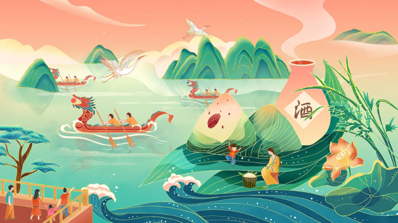 濃情端午丨潤安集團(tuán)祝大家端午節(jié)快樂！ 