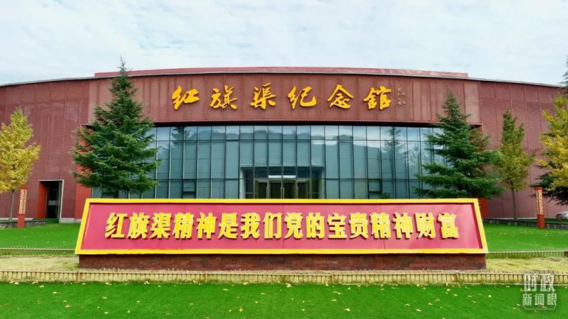 河南潤安建設集團深刻領悟總書記視察安陽重要講話精神，推進企業(yè)高質(zhì)量發(fā)展，為我市建設現(xiàn)代化區(qū)域中心強市努力奮斗